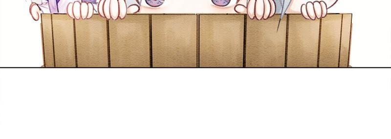 朝堂有妖气13话 再重也要公主抱
