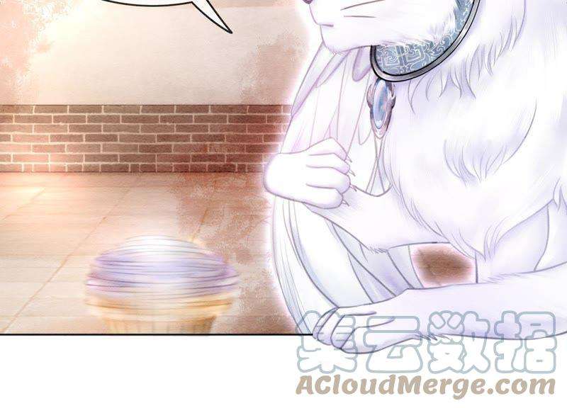 朝堂有妖气13话 再重也要公主抱