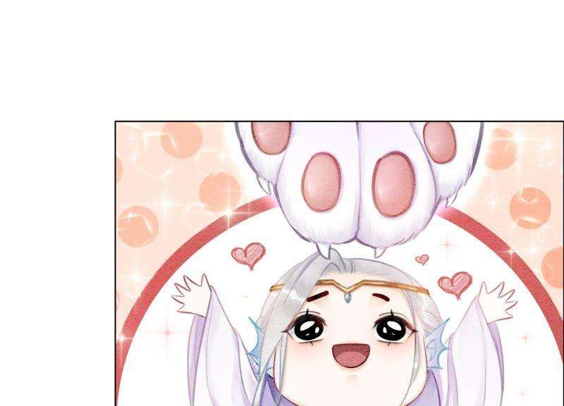 朝堂有妖气13话 再重也要公主抱