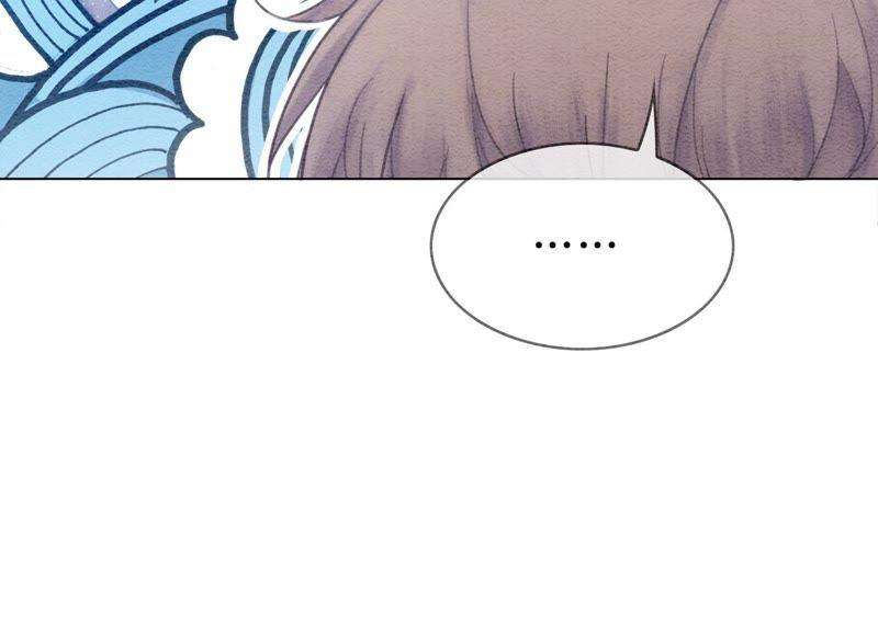 朝堂有妖气13话 再重也要公主抱
