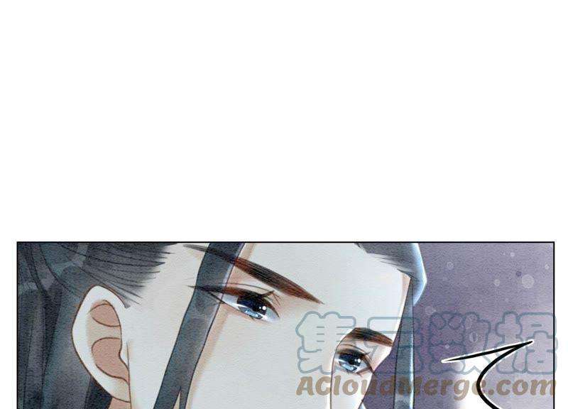 朝堂有妖气13话 再重也要公主抱