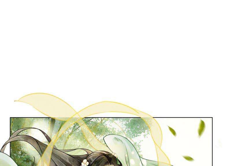 朝堂有妖气14话 我和青藤有个约会