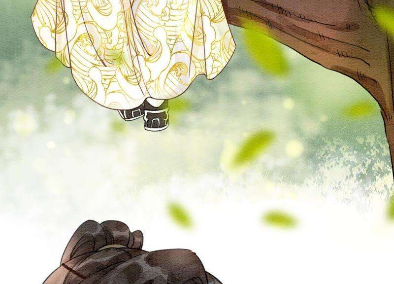 朝堂有妖气14话 我和青藤有个约会