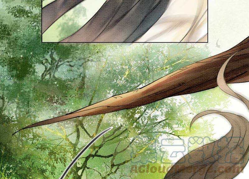 朝堂有妖气14话 我和青藤有个约会