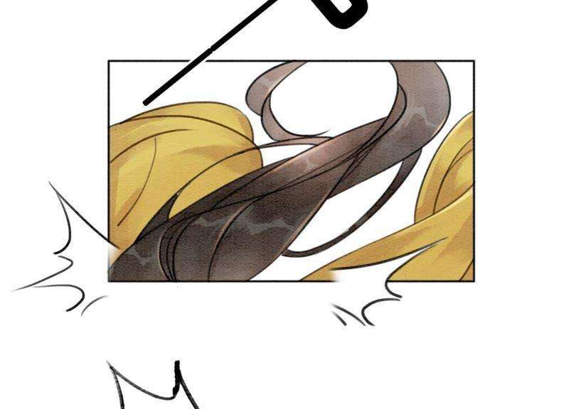 朝堂有妖气17话 心里的人