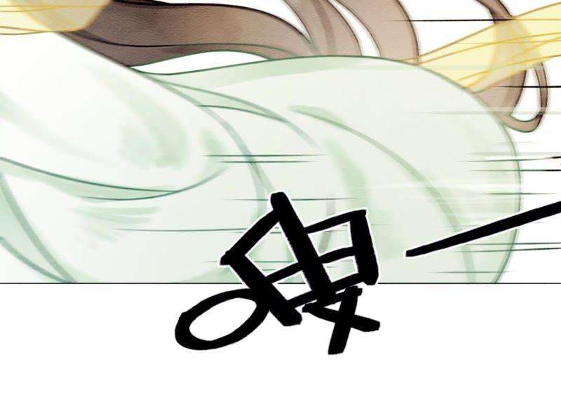 朝堂有妖气19话 黑衣人