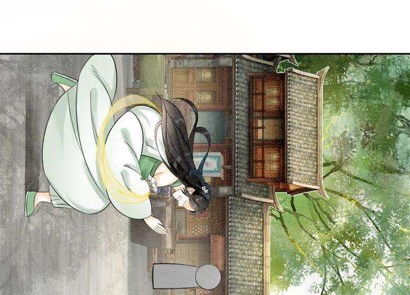 朝堂有妖气19话 黑衣人
