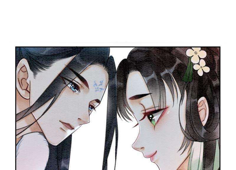朝堂有妖气19话 黑衣人