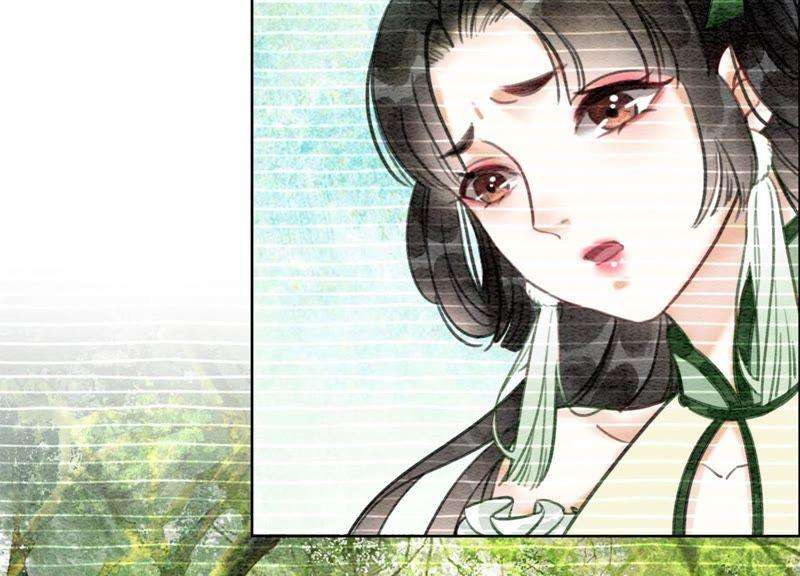 朝堂有妖气19话 黑衣人