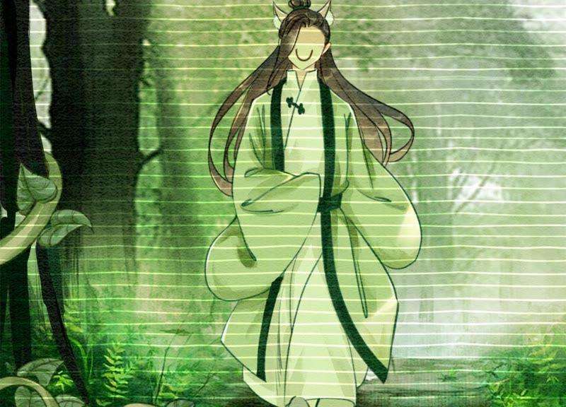 朝堂有妖气19话 黑衣人