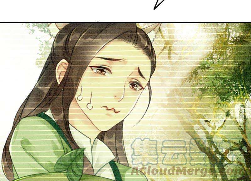 朝堂有妖气19话 黑衣人