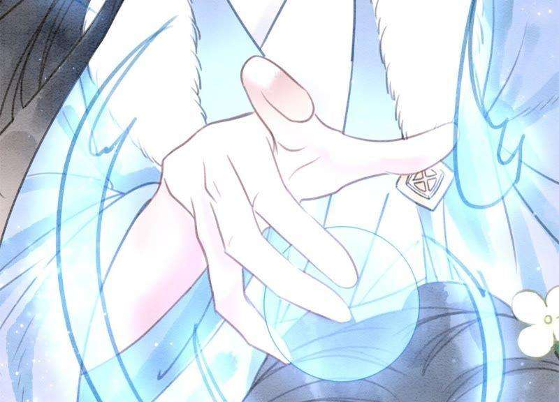 朝堂有妖气19话 黑衣人