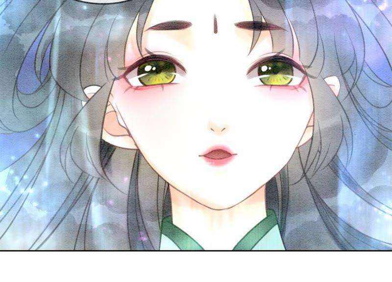 朝堂有妖气19话 黑衣人