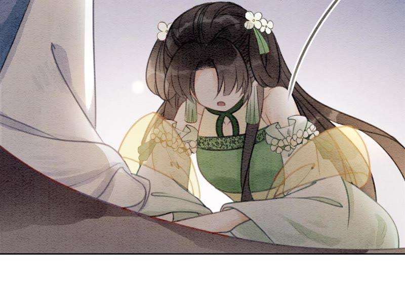 朝堂有妖气19话 黑衣人