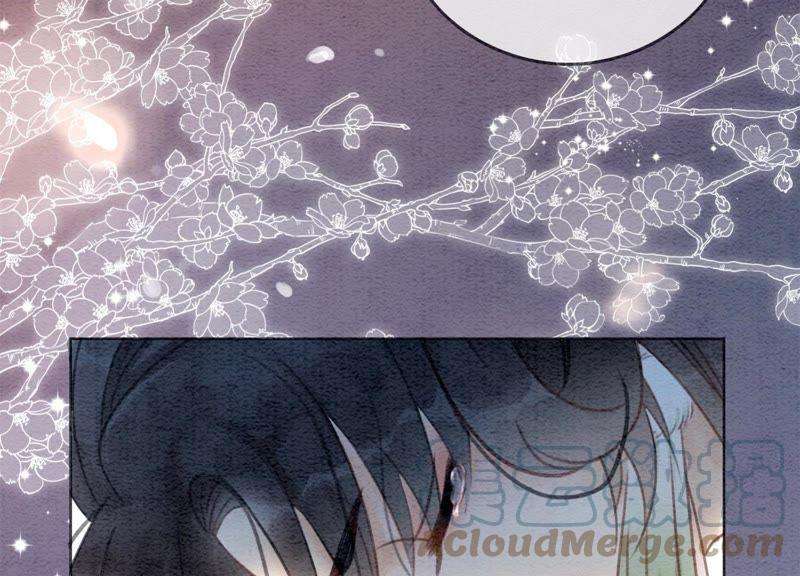 朝堂有妖气19话 黑衣人