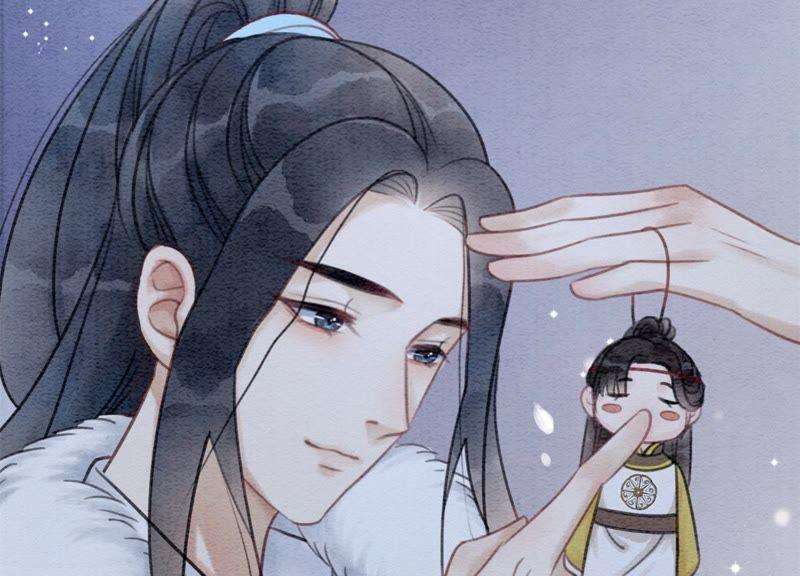 朝堂有妖气19话 黑衣人
