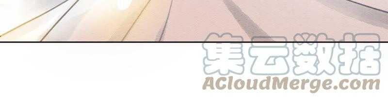 朝堂有妖气19话 黑衣人