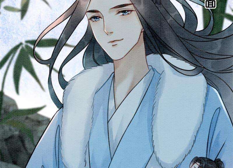 朝堂有妖气19话 黑衣人