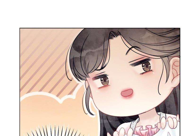 朝堂有妖气19话 黑衣人