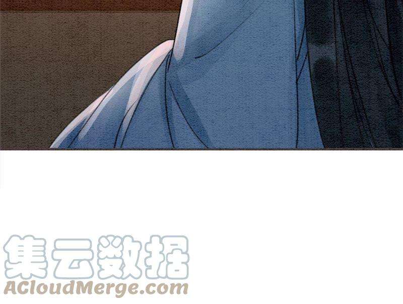 朝堂有妖气21话 妖界陈世美