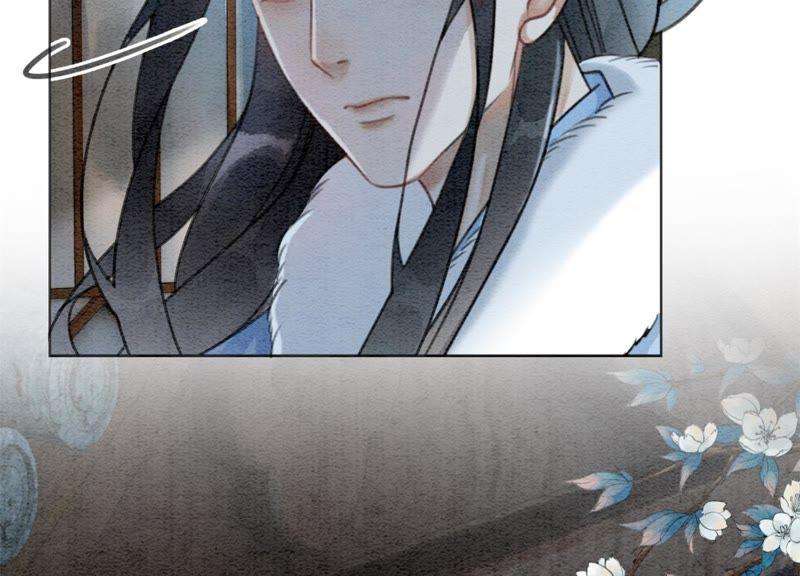 朝堂有妖气21话 妖界陈世美