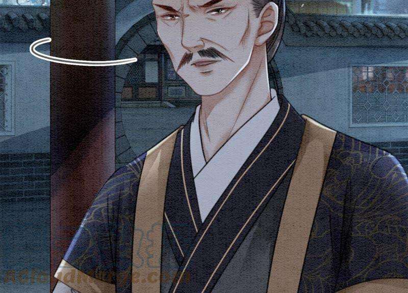 朝堂有妖气21话 妖界陈世美