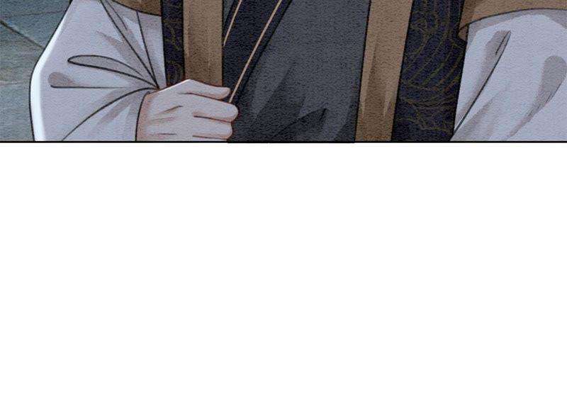 朝堂有妖气21话 妖界陈世美
