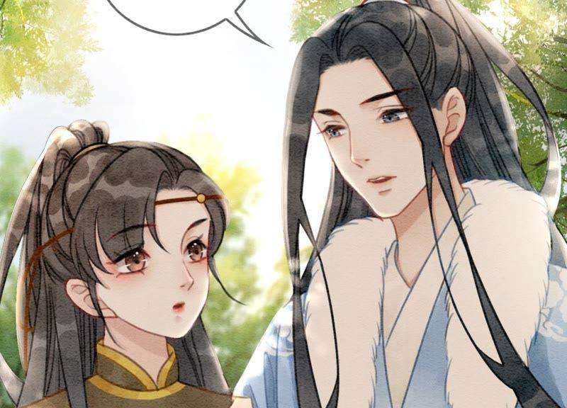 朝堂有妖气21话 妖界陈世美