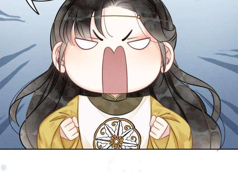 朝堂有妖气21话 妖界陈世美
