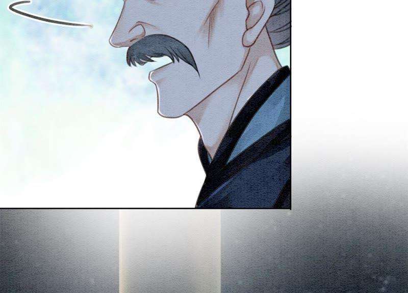 朝堂有妖气21话 妖界陈世美