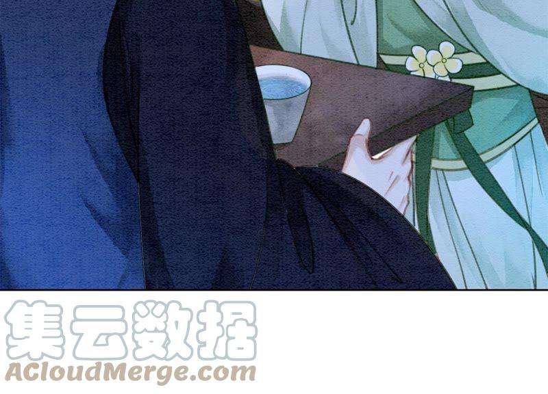 朝堂有妖气21话 妖界陈世美