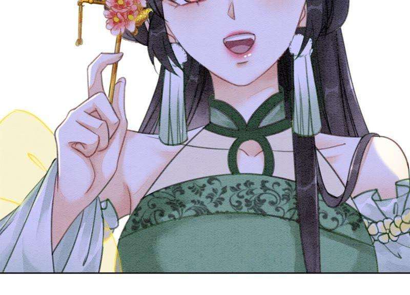 朝堂有妖气21话 妖界陈世美