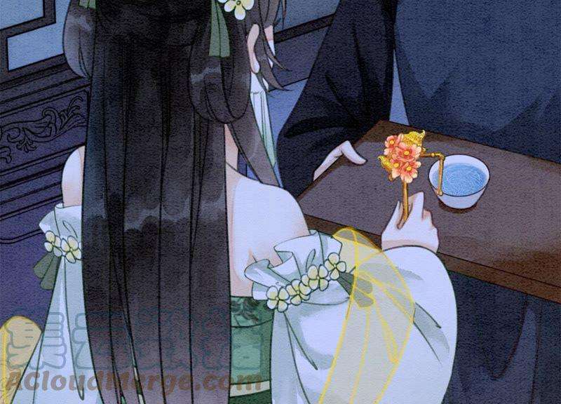 朝堂有妖气21话 妖界陈世美