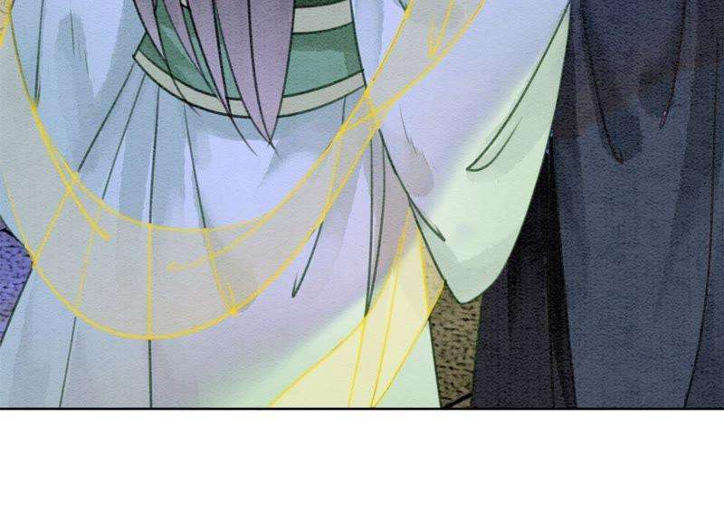 朝堂有妖气21话 妖界陈世美