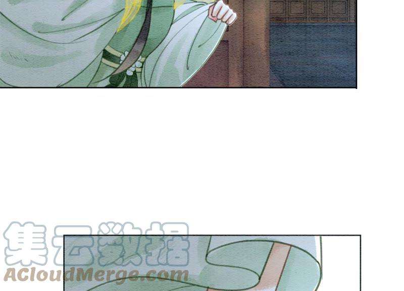 朝堂有妖气21话 妖界陈世美