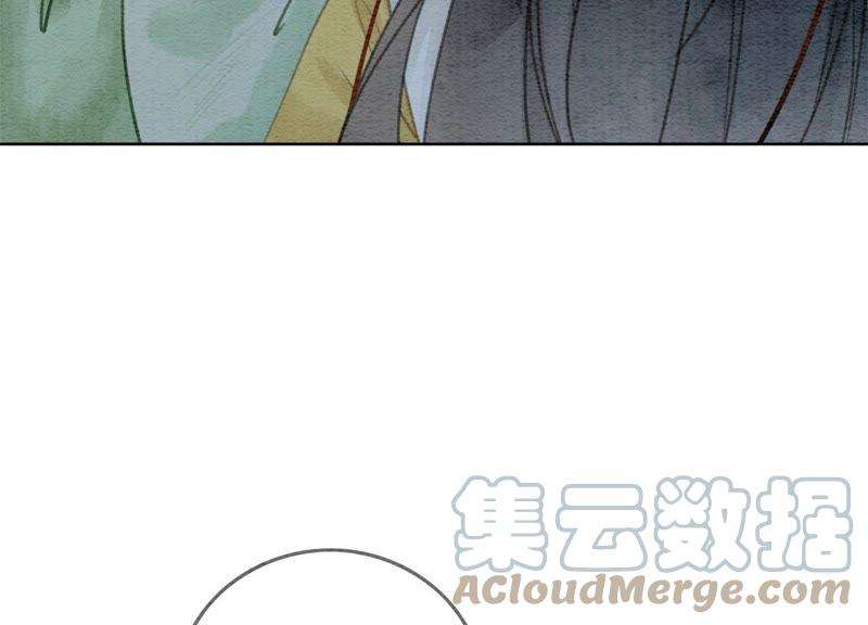 朝堂有妖气21话 妖界陈世美
