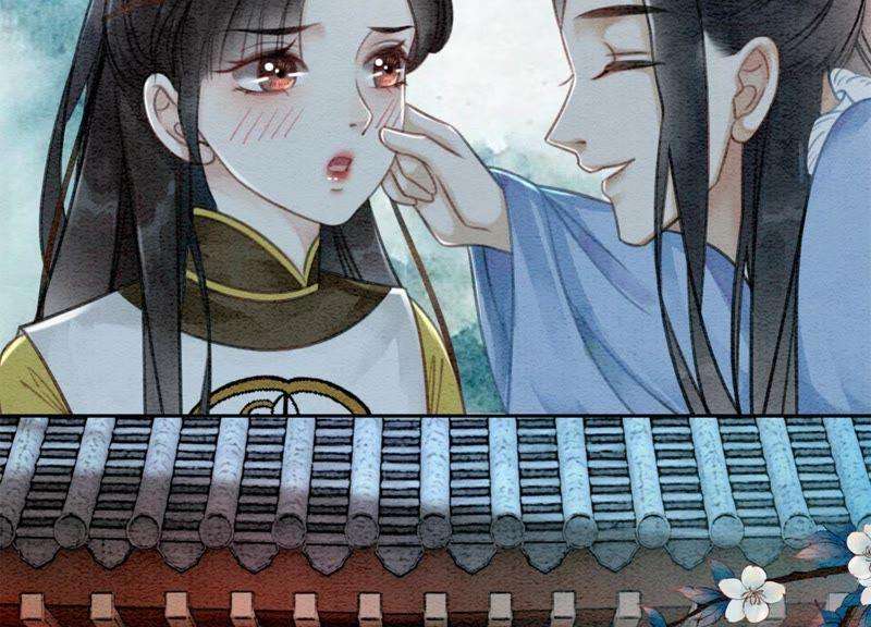朝堂有妖气21话 妖界陈世美