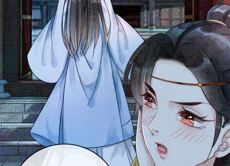 朝堂有妖气21话 妖界陈世美