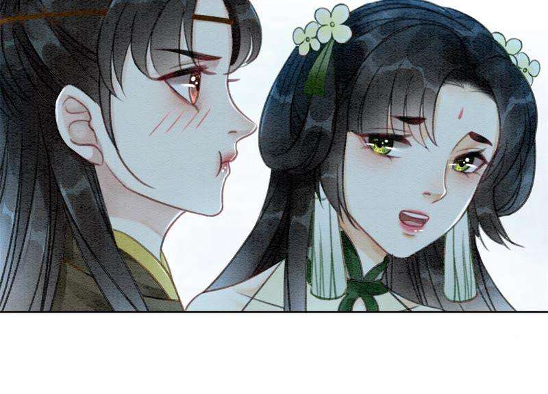 朝堂有妖气21话 妖界陈世美