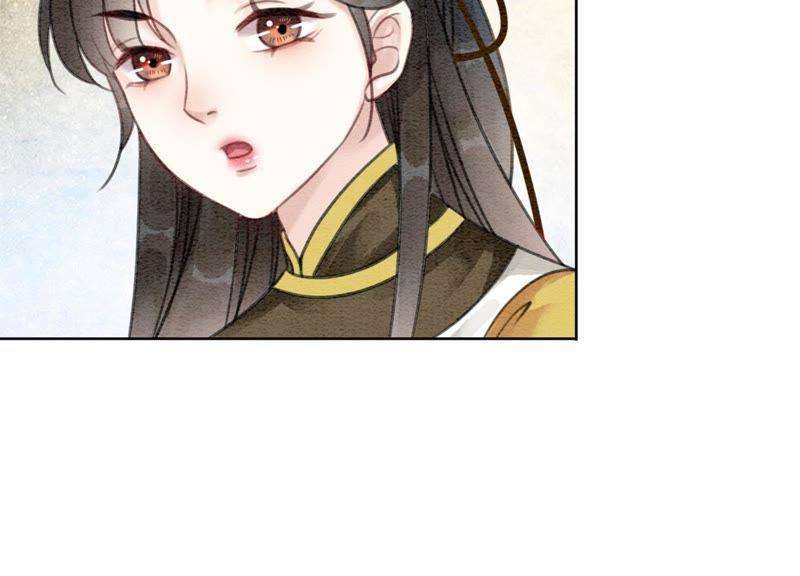 朝堂有妖气21话 妖界陈世美