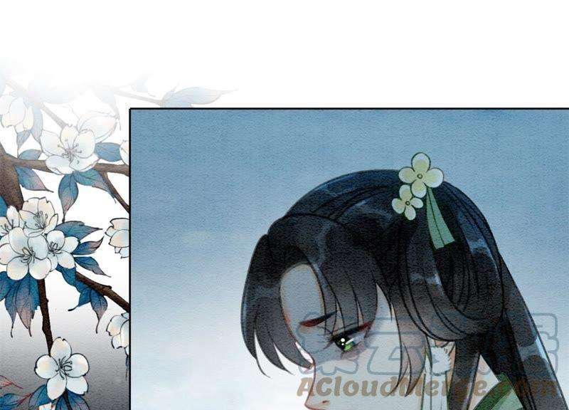 朝堂有妖气21话 妖界陈世美