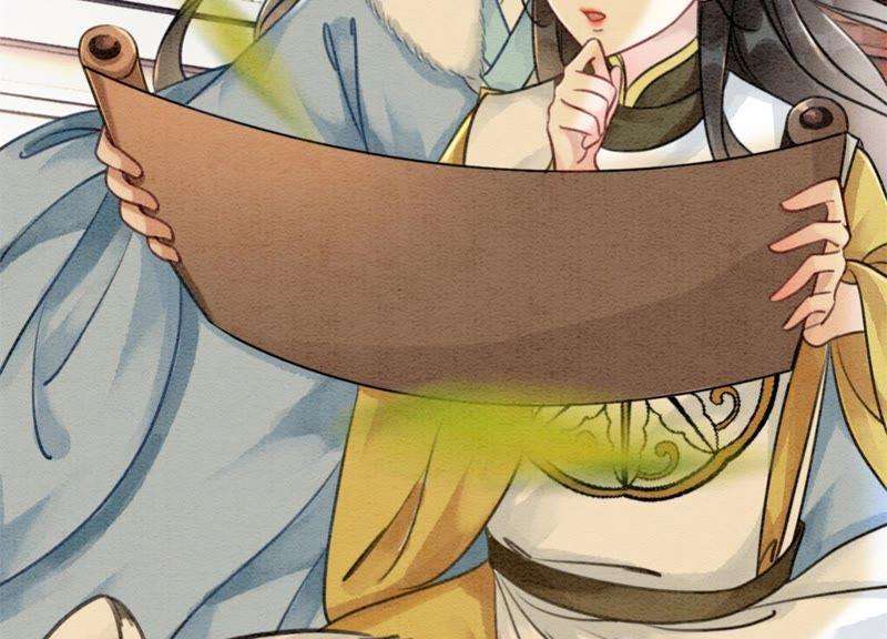 朝堂有妖气21话 妖界陈世美