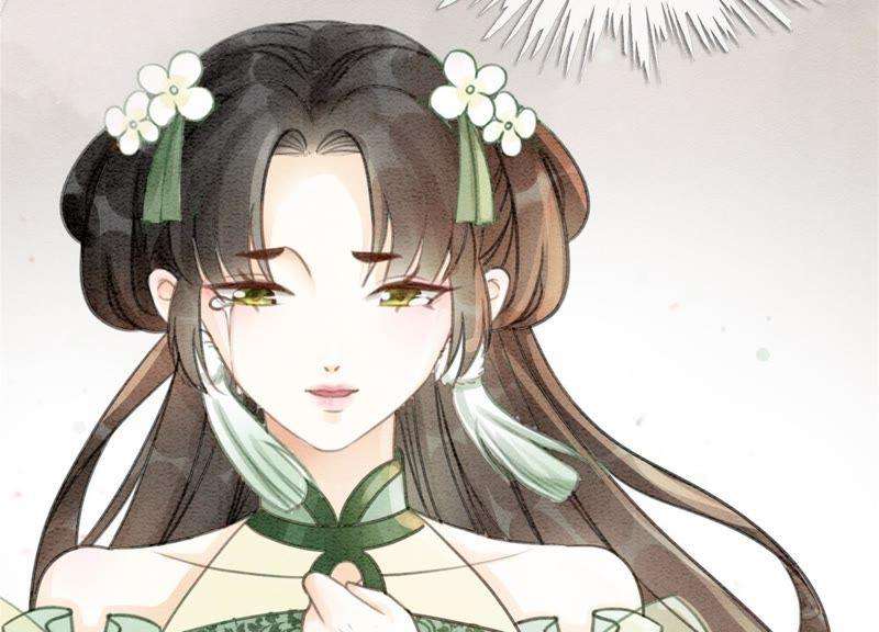 朝堂有妖气21话 妖界陈世美