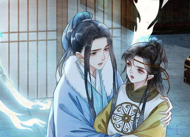 朝堂有妖气22话 陈苗的夫人