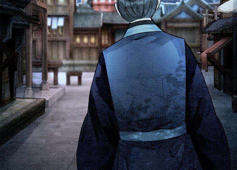 朝堂有妖气22话 陈苗的夫人