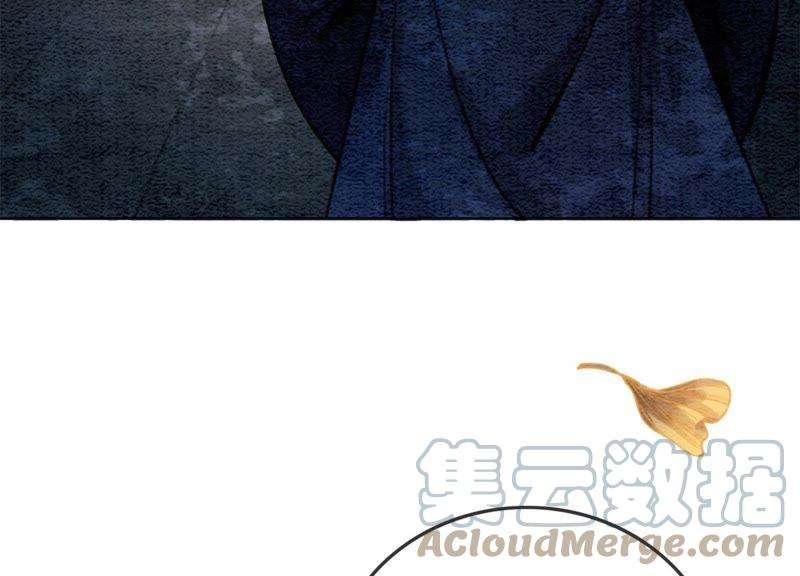 朝堂有妖气22话 陈苗的夫人
