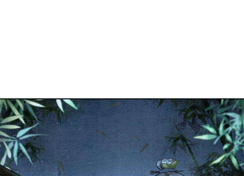 朝堂有妖气22话 陈苗的夫人