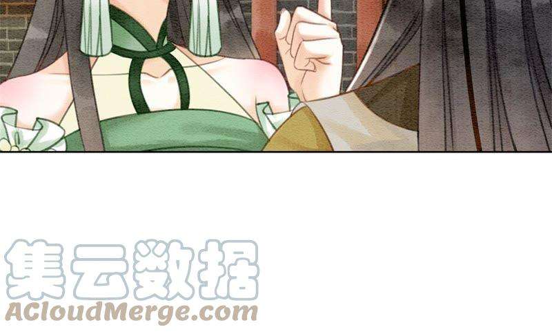 朝堂有妖气22话 陈苗的夫人