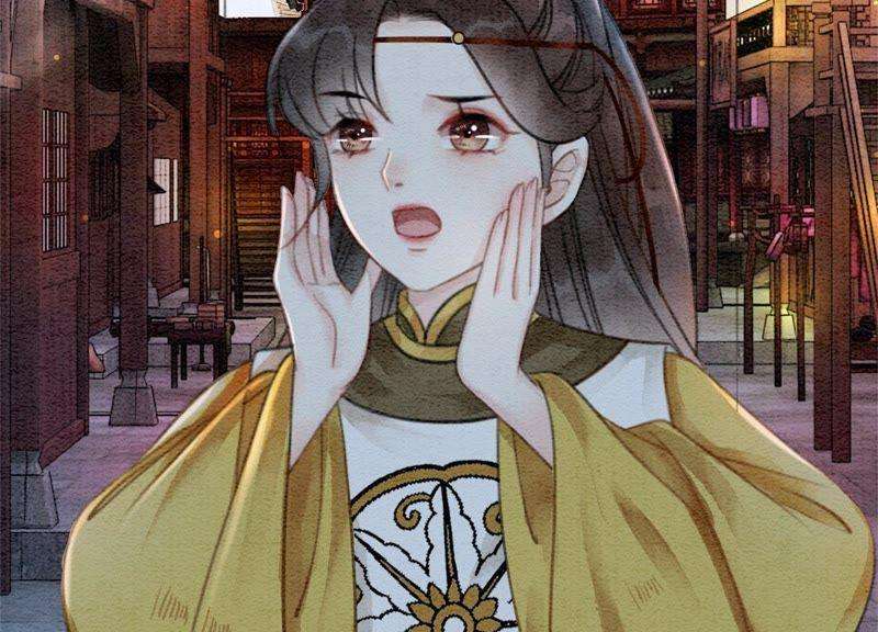 朝堂有妖气22话 陈苗的夫人