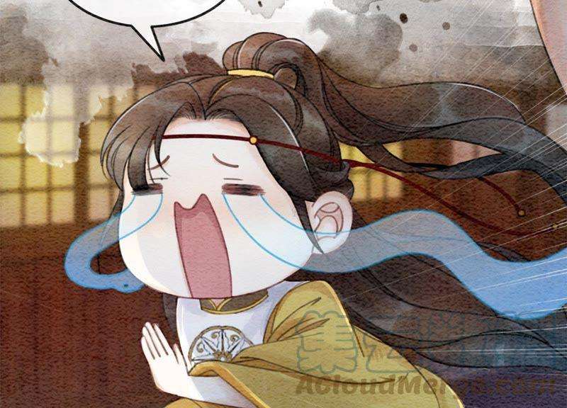 朝堂有妖气22话 陈苗的夫人